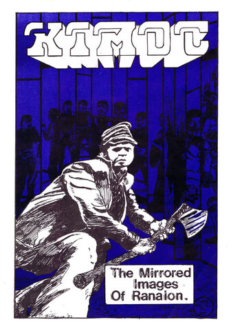 File:Ximoc 6.jpg