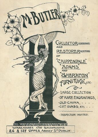 File:Scan0121.jpg