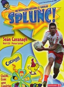 Splunc