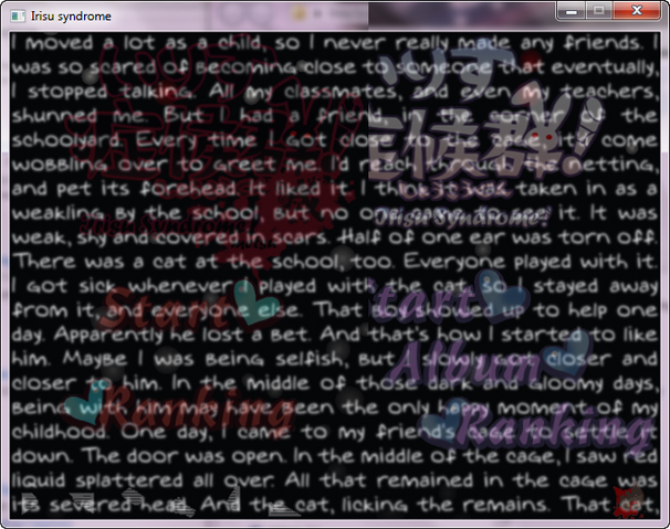 File:Easteregg.png