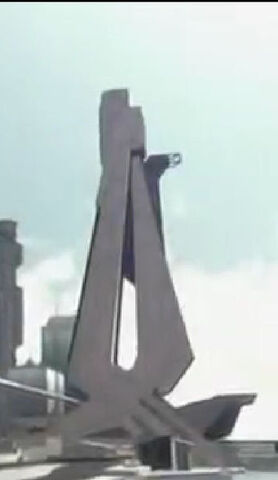 File:Stark International.jpg