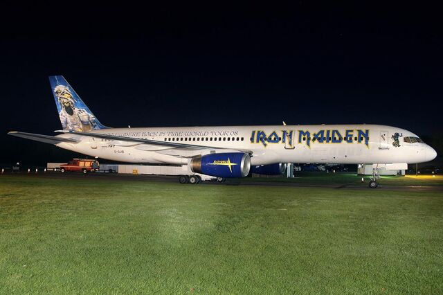 File:G-ojib-ironmaiden.jpg