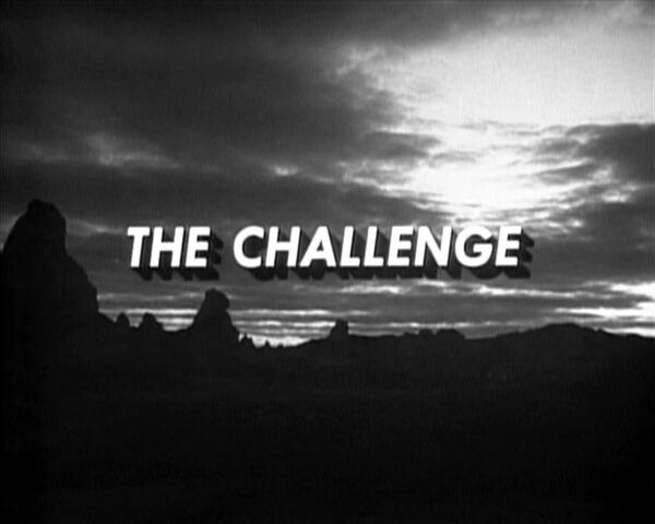 File:Challenge.jpg