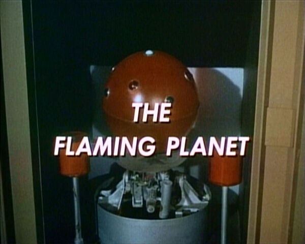 File:Flaming planet.jpg