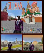 Gul men 2.jpg