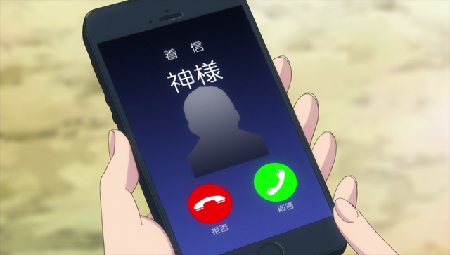 File:IsekaiSmartphoneEpisode1.png