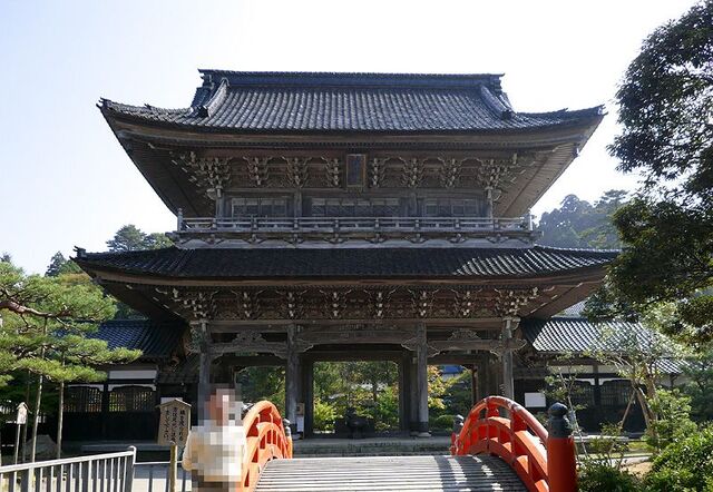 File:Sojiji.jpg