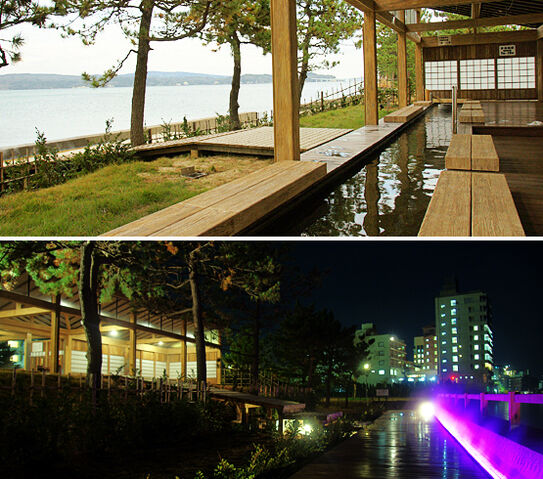 File:Wakura Onsen Foot Spa.jpg