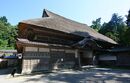 Suzu Tokikuni Residences
