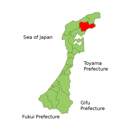 File:Noto cho.png