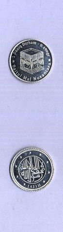 Berkas:Daniq.jpg
