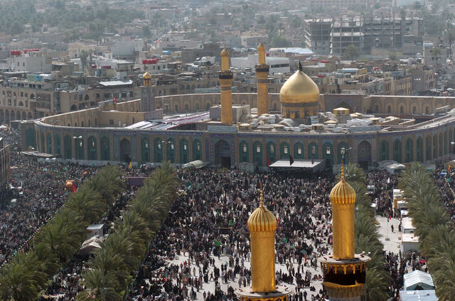 File:Kerbela Hussein Moschee.jpg