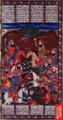 File:Battle of Siffin1.jpg