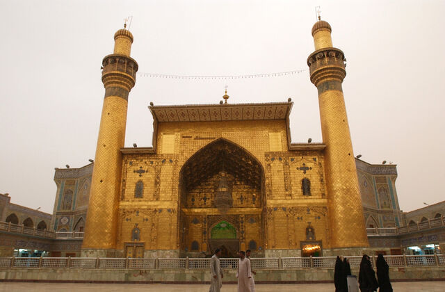 File:Meshed ali usnavy (PD).jpg