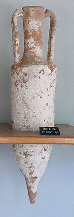 204px-Koan amphora2.jpg