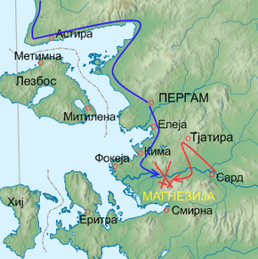 Magnezija.png