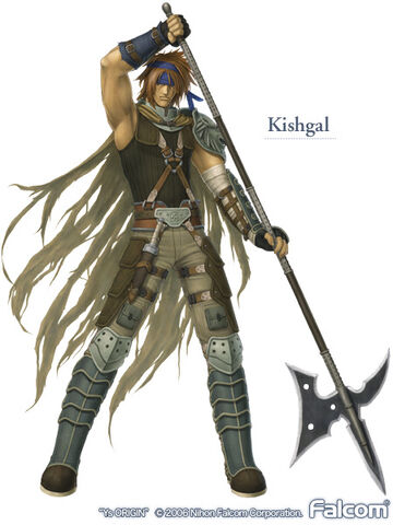 File:Kishgal.jpg