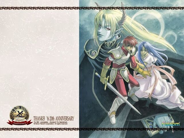 File:Ys1-2 04 s.jpg