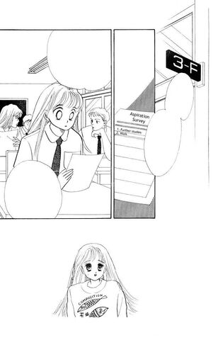 File:Chapter 5 Cover.jpg