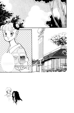 File:Chapter 25 Cover.jpg