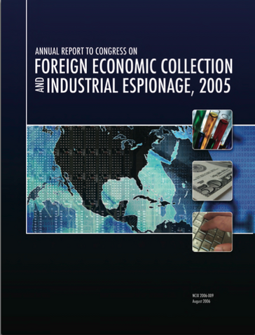 File:2005.png