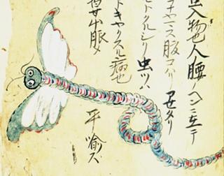 320px-Koshi-no-mushi