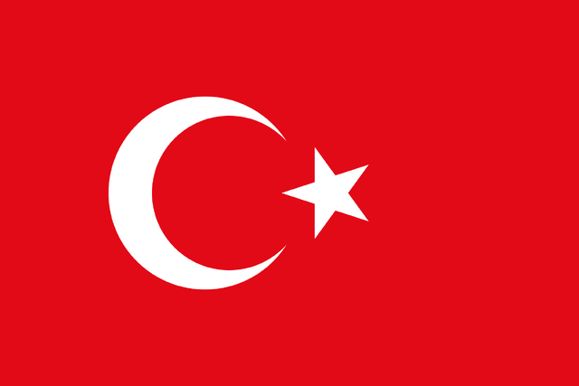 File:Flag of Turkey.png
