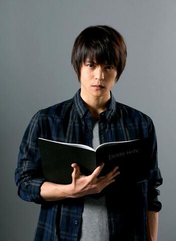 File:Light Yagami.jpg