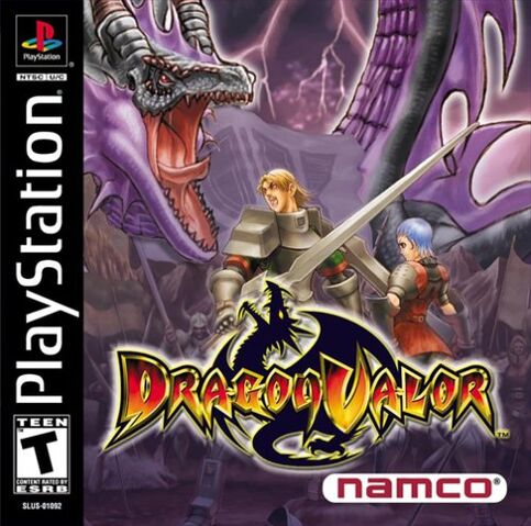 File:Dragon Valor.jpg