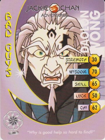 File:Christmas Boost card 20.jpg