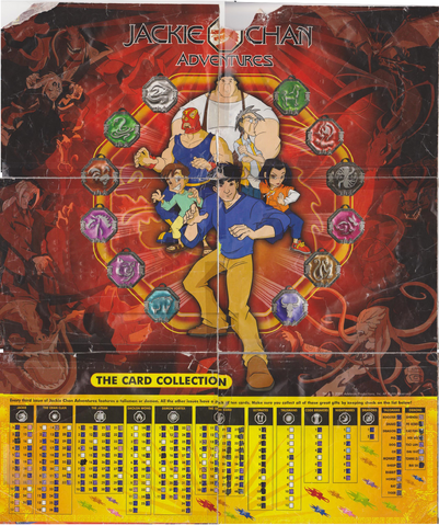 File:Poster 1.png