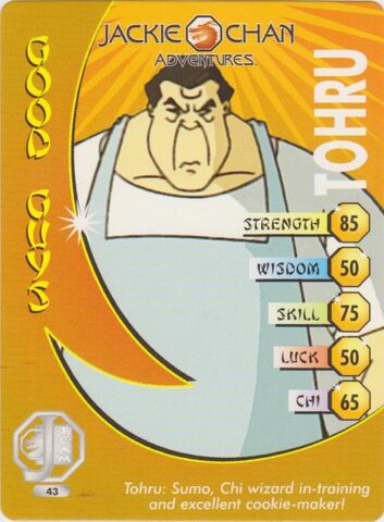 File:The J-Team card 43.jpg