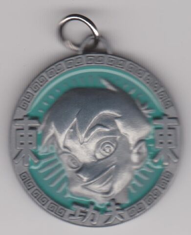File:Paco amulet.jpg