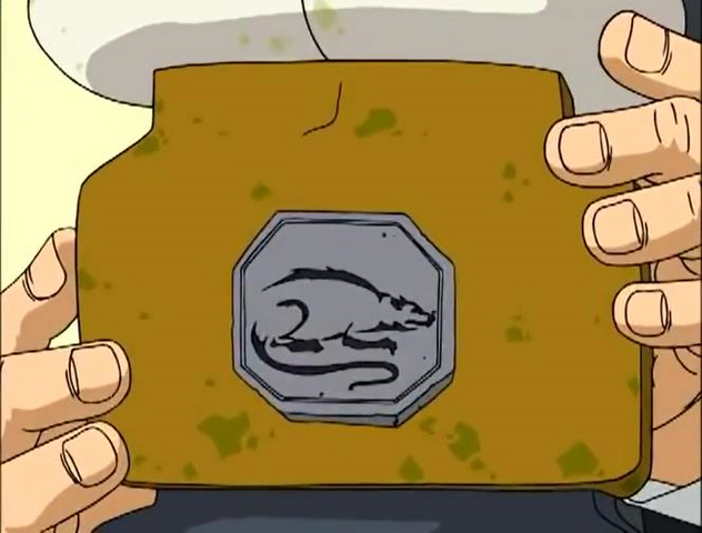 File:Screen shot 2012-03-17 at 9.54.13 PM.png