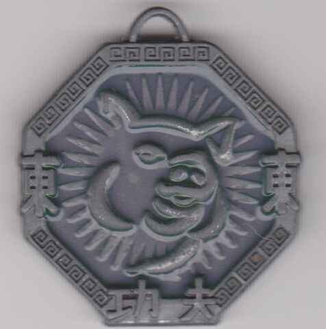 File:Pig talisman free gift.jpg
