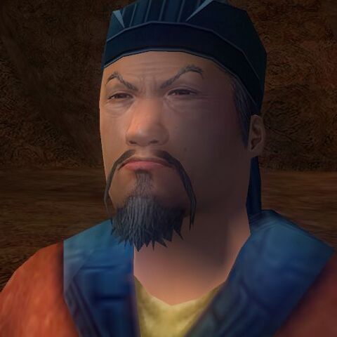 File:LordlingLun.jpg