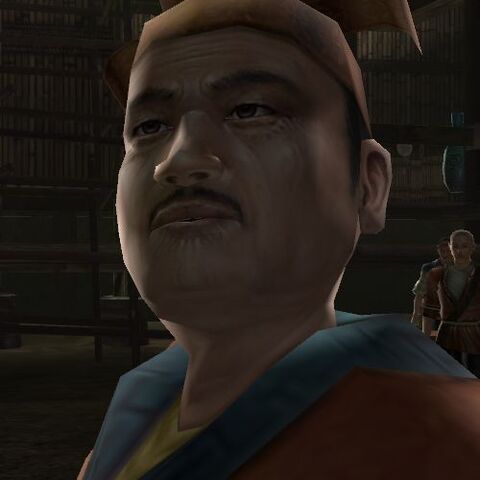 File:InnKeeper.jpg