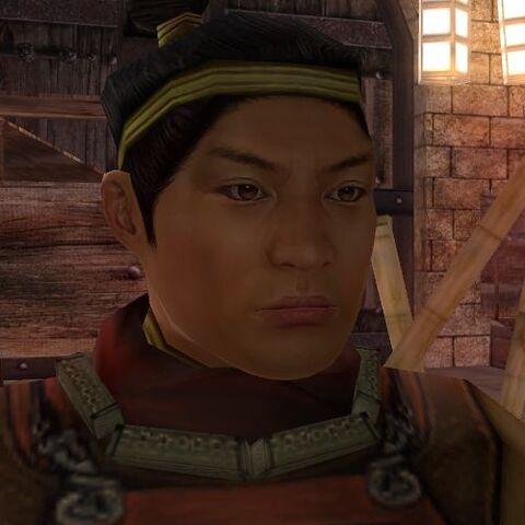 File:HoChong.jpg