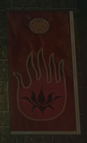File:Lotus Assassin Banner.jpg