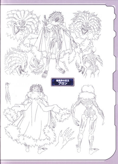 Brron Linework