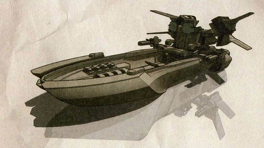 Двигатель военного корабля