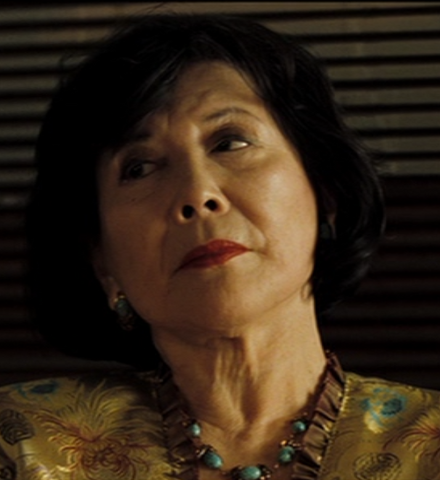 File:Wu.png
