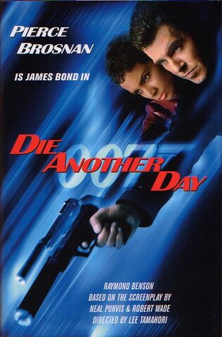 File:DAD novel.jpeg