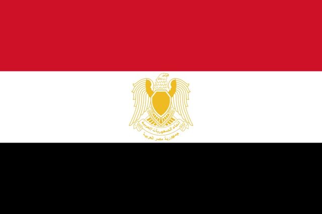 File:Egypt .jpg