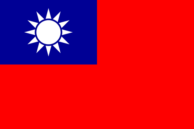 File:Taiwan.png
