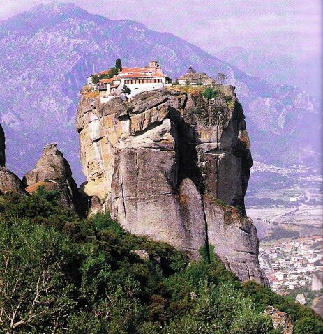File:Monastery of Holy Trinity.jpg