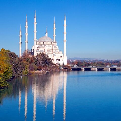 File:Adana.jpg