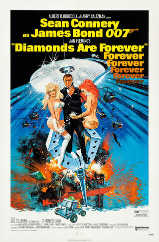 File:007DAFposter.jpg