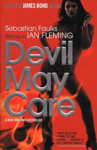 File:DMC Paperback US.jpeg