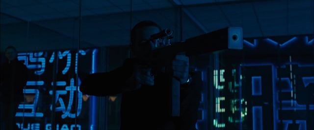 File:Patrice's sniper rifle (2).png